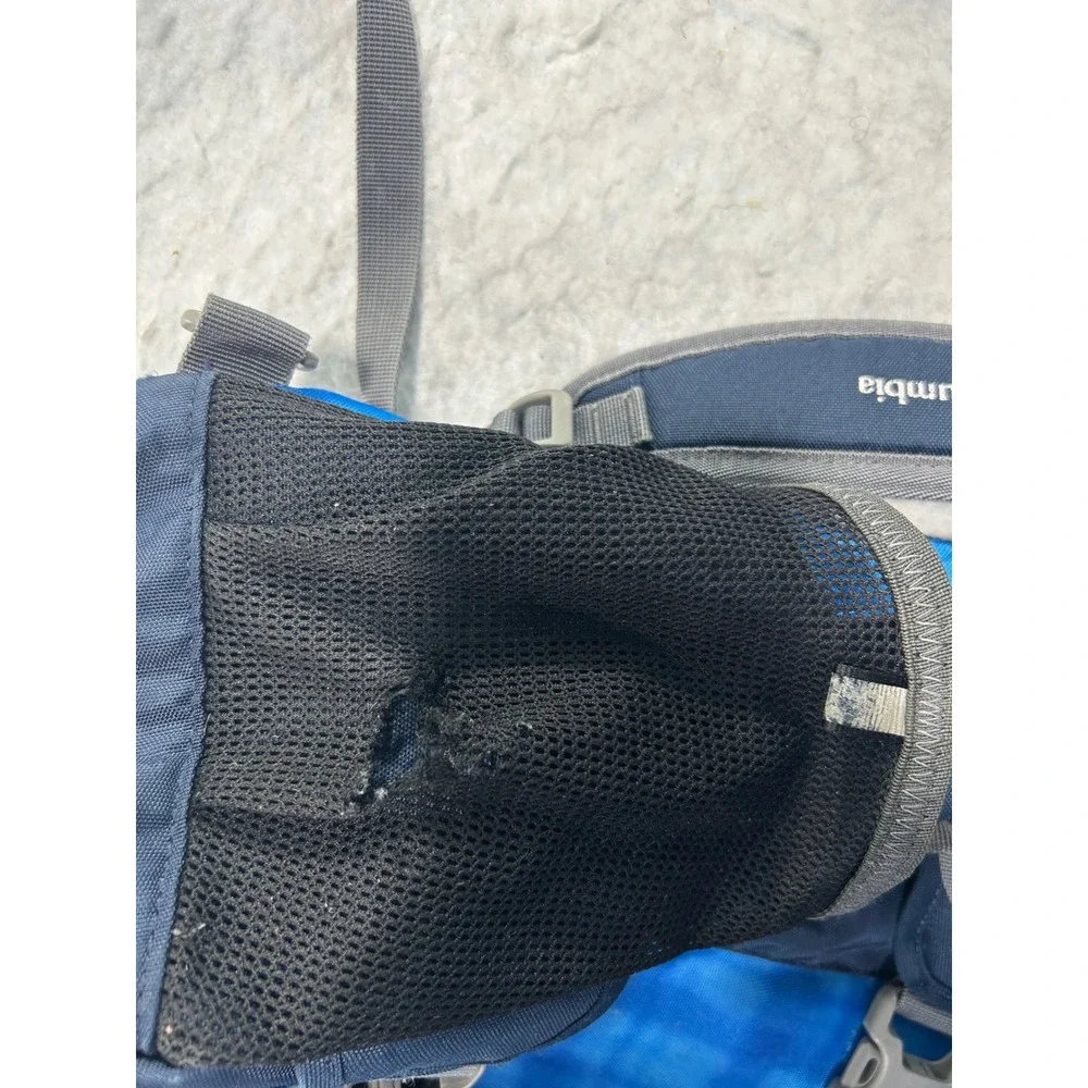 Columbia hiking backpack